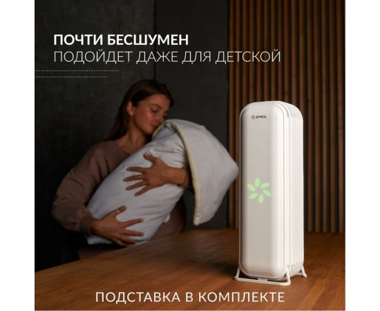 Облучатель-рециркулятор ТМ Армед AirCube 115 S 1934301 – изображение 5