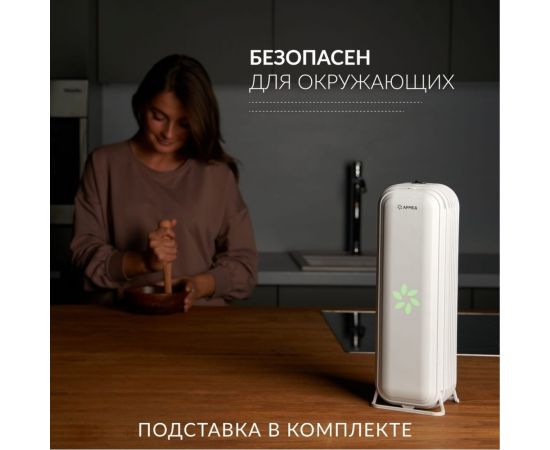 Облучатель-рециркулятор ТМ Армед AirCube 115 S 1934301 – изображение 6