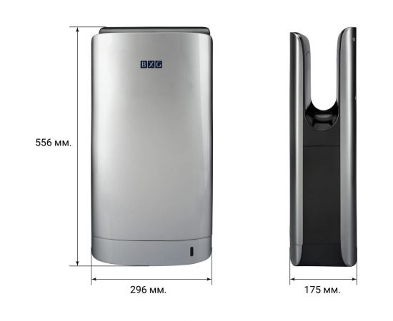 Электросушилка для рук BXG JET 7000 С 1750121 – изображение 6