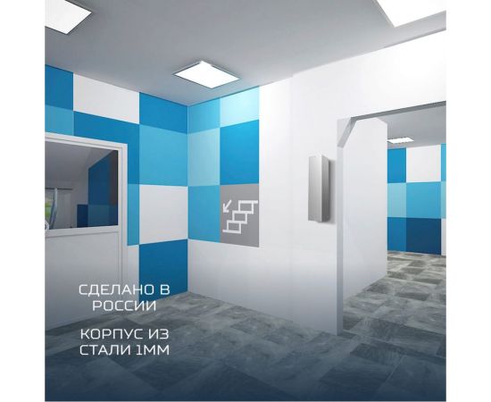 Настенный бактерицидный рециркулятор Промсвязь МИРТ-15-100Н – изображение 7