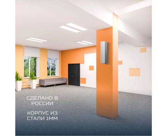 Настенный бактерицидный рециркулятор Промсвязь МИРТ-15-100Н – изображение 9