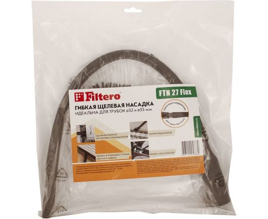 Гибкая щелевая насадка, 32-35 мм FTN 27 Flex Filtero 05866 