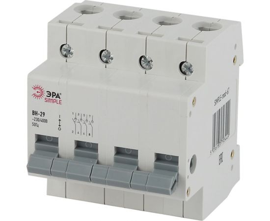 Выключатель нагрузки ЭРА SIMPLE ВН-29 4P 63А Б0039260 