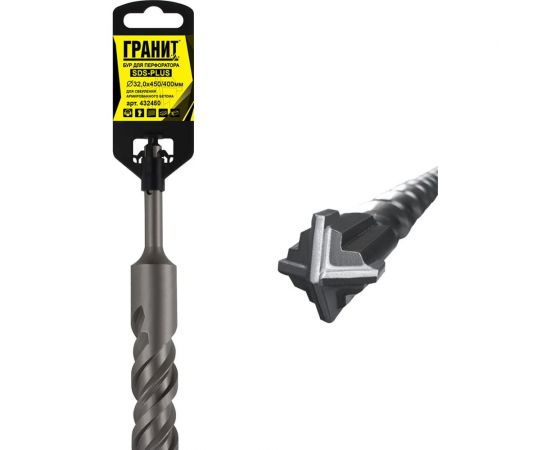 Бур Quadro-X (32.0х450/400 мм; SDS-plus) ГРАНИТ 432450 