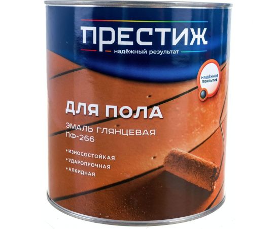 Эмаль ПРЕСТИЖ ПФ-266, золотисто-коричневая, 2,8 кг 6 21503 