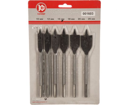 Набор перовых сверл по дереву (10-25 мм, 5 шт.) Калибр 00000035828 