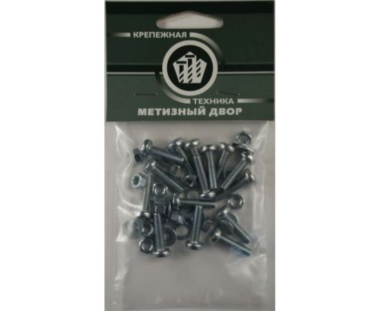 Пакет винт п/ц с гайкой и шайбой Метизный двор цинк м5х30мм 15 шт. 4607173901958 