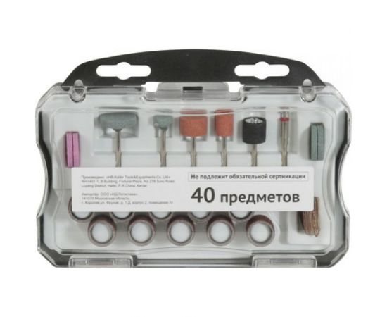 Набор гравировальный (40 предметов) Калибр 00000074876 