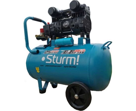 Компрессор Sturm безмасляный, бесшумный, профессионал, 1500Вт AC93250OL 