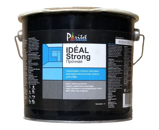 Краска для стен и потолков Paritet Color Ideal Strong Base С 0,9L 8073905301 
