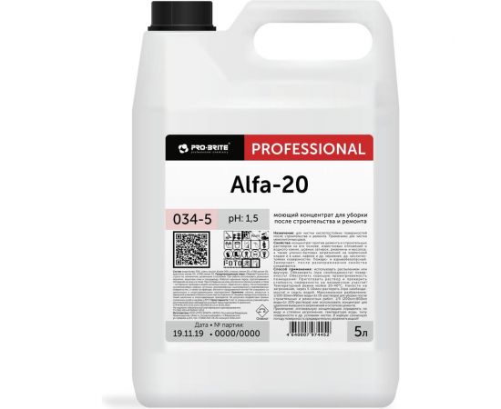 Моющий концентрат для уборки после строительства и ремонта Pro-Brite ALFA-20 5 л 034-5 