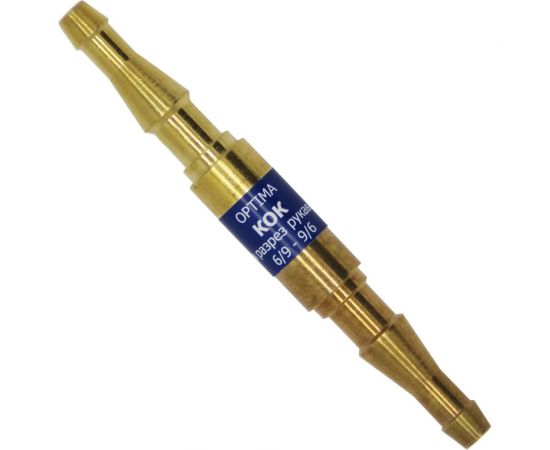 Клапан обратного удара КОК в разрез рукава Optima N5110 