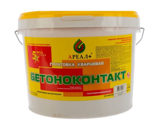 Кварцевая грунтовка Бетоноконтакт Ареал+ 5 звезд 10 кг А-377 – изображение 2