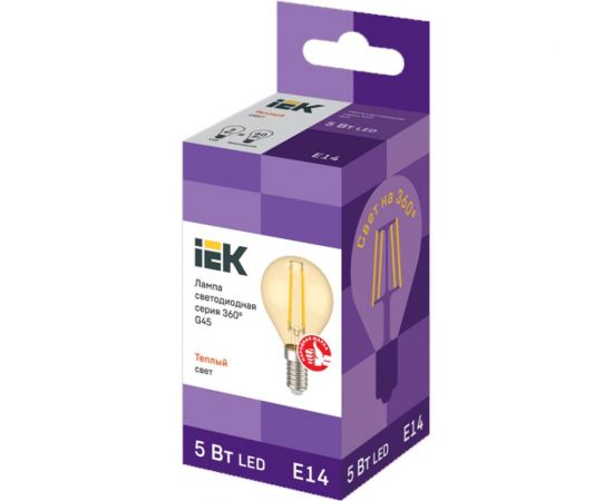 Лампа IEK серия 360 LED, G45, шар, золото, 5вт, 230В, 2700К, E14 LLF-G45-5-230-30-E14-CLG – изображение 2