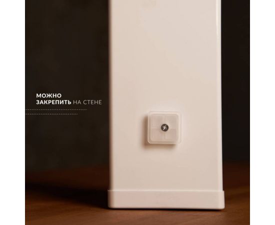 Рециркулятор ТМ Армед 1-115 МТ белый 1701401 – изображение 3