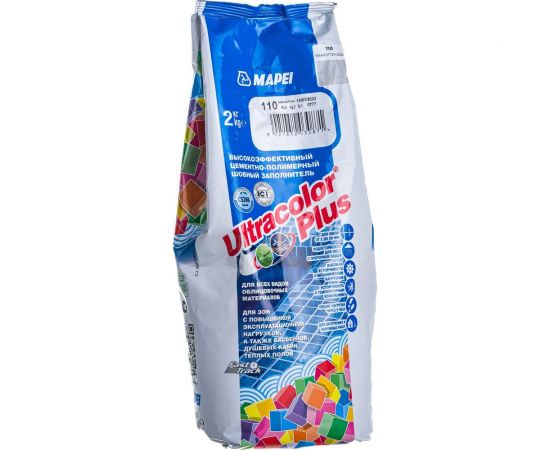 Затирка для швов MAPEI ULTRACOLOR PLUS №110 с водоотталкивающим и антигрибковым эффектом,манхеттен 2кг 6647 – изображение 3
