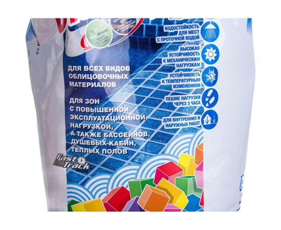 Затирка для швов MAPEI ULTRACOLOR PLUS №110 с водоотталкивающим и антигрибковым эффектом,манхеттен 2кг 6647 – изображение 4