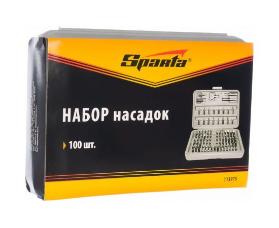 Набор бит и адаптеры для бит (100 предметов) в пластиковом боксе SPARTA 113975 – изображение 4