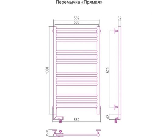 Полотенцесушитель Сунержа РЭБ БОГЕМА 2.0 прямая 1000х500/МЭМ левый, без покрытия 00-5204-1050 – изображение 5