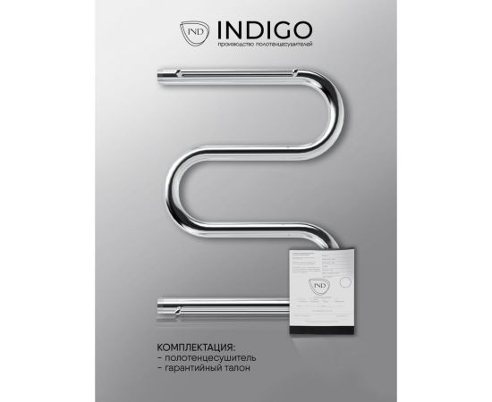 Полотенцесушитель INDIGO M2, с полочкой 1"", 50/50 i 101 – изображение 5