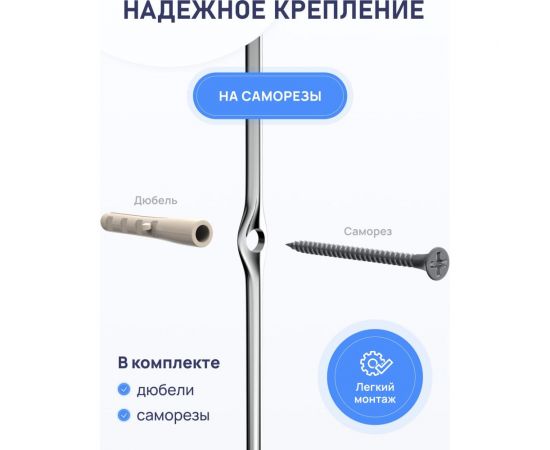 Полка для ванной комнаты Fora Marble одинарная FOR-MAR01 – изображение 6