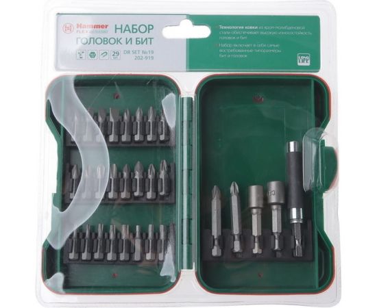 Набор головок и бит Flex 202-919 DR №19 29 шт HAMMER 62934 – изображение 7