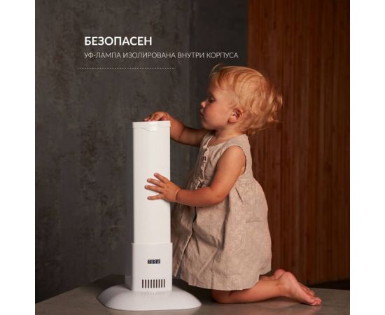 Рециркулятор ТМ Армед 1-115 МТ белый 1701401 – изображение 8