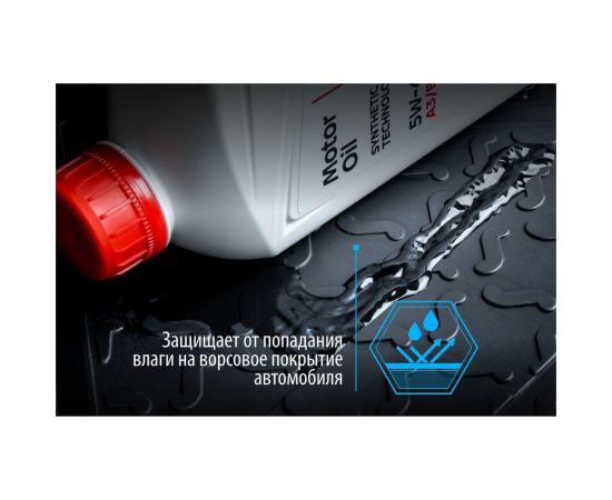 Коврик в багажник автомобиля Rival для Lada Granta седан 2011-2018 2018-н.в., полиуретан, 16001002 – изображение 9