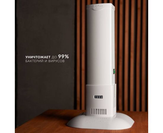 Рециркулятор ТМ Армед 1-115 МТ белый 1701401 – изображение 9