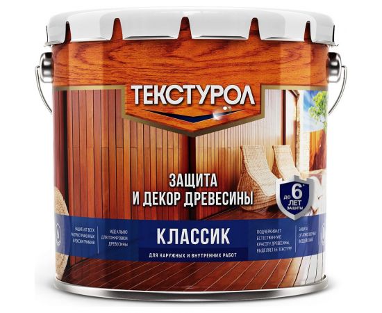 Деревозащитное средство Текстурол классик белый 3л 90001884552 