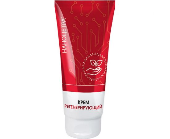 Регенерирующий восстанавливающий крем для рук и лица АМПАРО Наноцетра, туба 100 мл 5010 