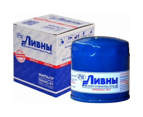 Фильтр масляный LADA 2101-2107/NIVA/УАЗ/ИЖ/Москвич Ливны 015.1012005 (2101-1012005) 