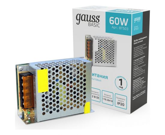 Блок питания Gauss Basic 12V 60W IP20 1/120 BT503 