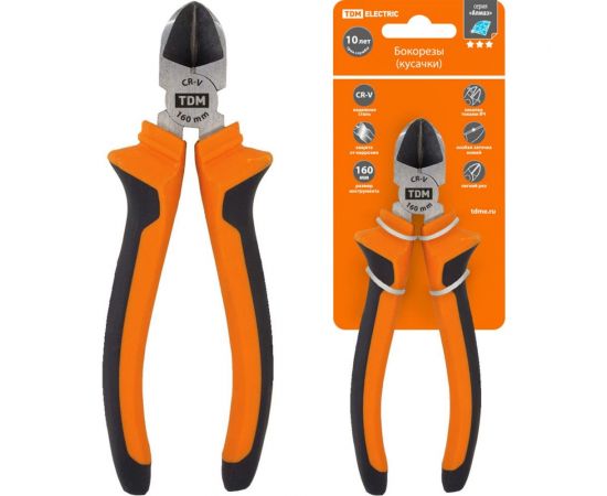 Бокорезы-кусачки, с двухкомпонентными рукоятками, TDM CR-V сталь, 160 мм, серия ""Алмаз"" SQ1012-0202 