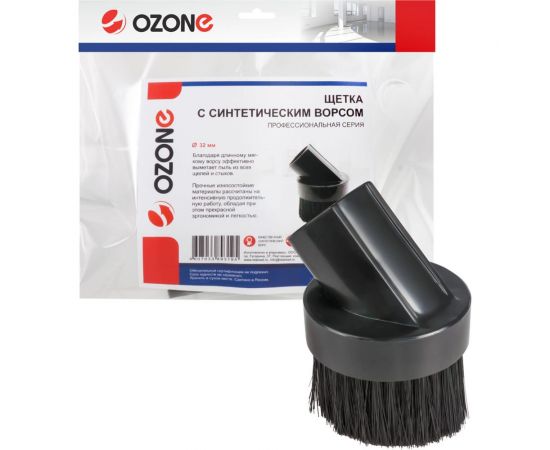 Насадка для жестких поверхностей с синтетическим ворсом OZONE UN-13532 