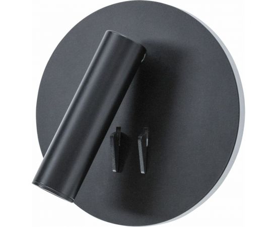 Настенный светильник Arte Lamp ELECTRA A8232AP-1BK 