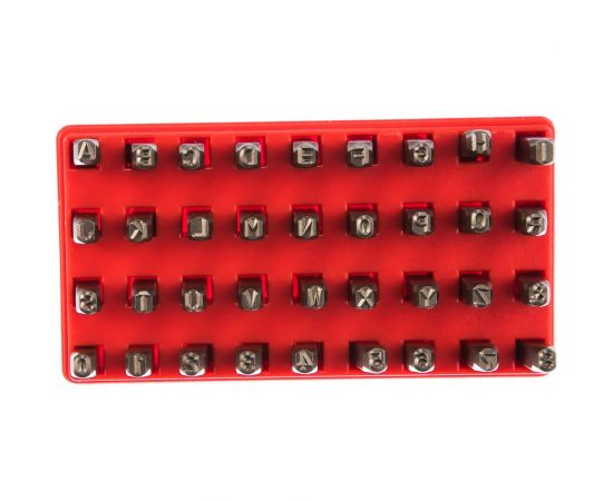 Набор клейм Hans букв и цифр 36 предметов, 4 мм 561501-364 – изображение 2