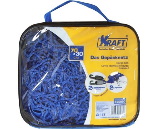 Сетка KRAFT 30х70, карман 2 пл кр + 2 мет кр KT 860500 – изображение 2