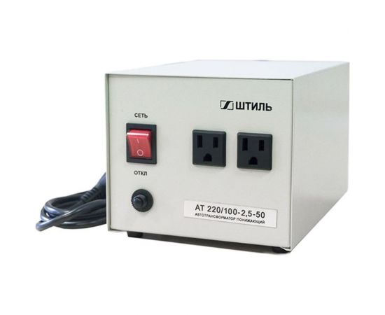 Автотрансформатор 2.5 кВА, в сером корпусе Штиль АТ 220/100-2,5-50 с/к – изображение 2