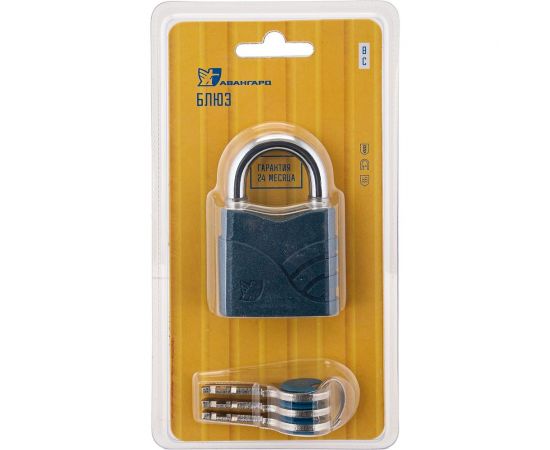 Навесной замок Авангард ВС2Л-50 БЛЮЗ d8 мм 2 757 – изображение 2