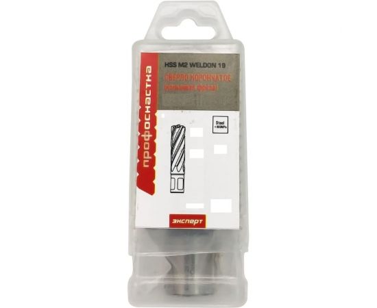 Фреза кольцевая №13 (20х55/88 мм; WELDON19; HSS M2) Профоснастка 40101013 – изображение 3
