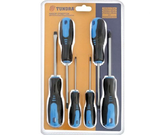 Набор отверток TUNDRA CrV, PH0/SL3 х 75 мм, PH1/SL5 х 100 мм, PH2/SL6 х 100 мм, сатин 1858745 – изображение 3