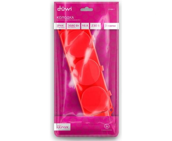 Каучуковая колодка duwi с крышкой с заземлением 3 гнезда 16A IP44 красная 27466 7 – изображение 3