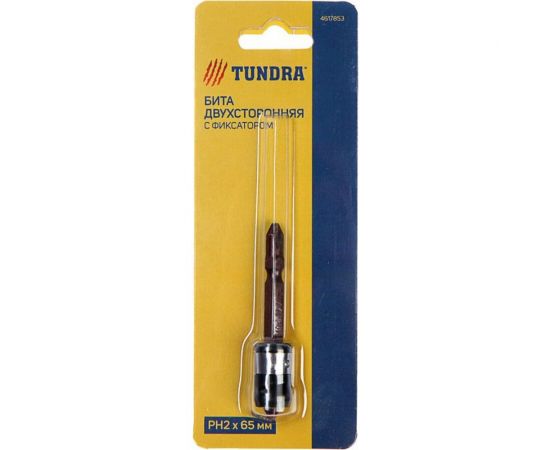 Бита двухсторонняя (PH2; 65 мм; S2; круглый магнитный фиксатор) TUNDRA 4617853 – изображение 3