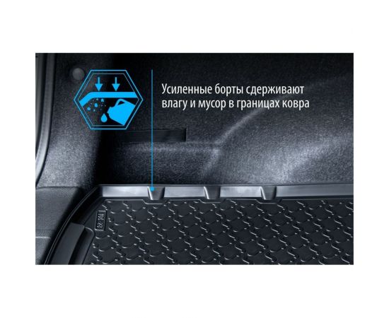 Коврик в багажник автомобиля Rival для Toyota Land Cruiser Prado 150 рестайлинг (5 мест) 2017-н.в., полиуретан, 15704003 – изображение 7