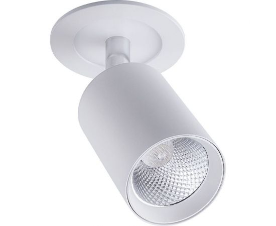 Светодиодный светильник FERON 10W, 900Lm, 4000К, 35 градусов, белый, AL180 32706 