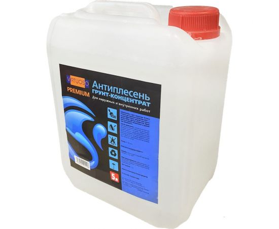 Антиплесень VIRTUOSO PREMIUM 5 л 54782 