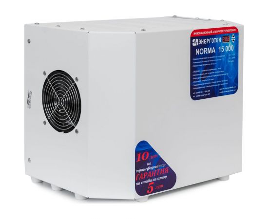 Стабилизатор напряжения (15000 ±15 В 120-260 В) Энерготех NORMA 514407 – изображение 2