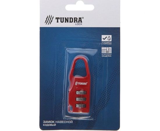 Навесной кодовый замок TUNDRA ZK002 красный 4668261 – изображение 2
