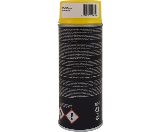 Эмаль-аэрозоль MAXI COLOR желтая 0,4 л 1021MX – изображение 2